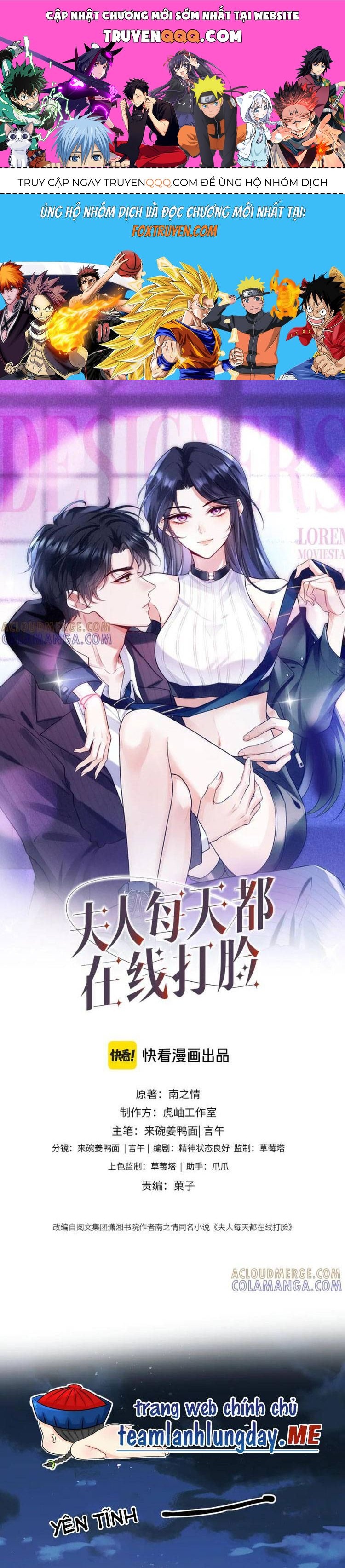 Vợ Của Lục Tổng Không Phải Dạng Vừa Chap 210 - Next Chap 211