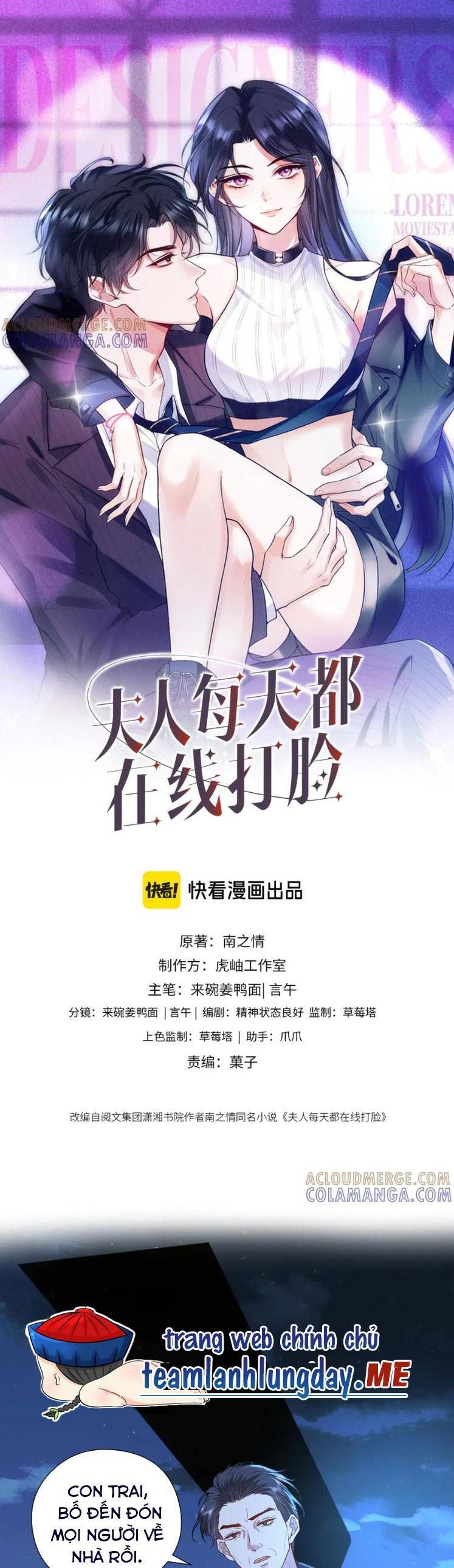 Vợ Của Lục Tổng Không Phải Dạng Vừa Chap 211 - Next Chap 212