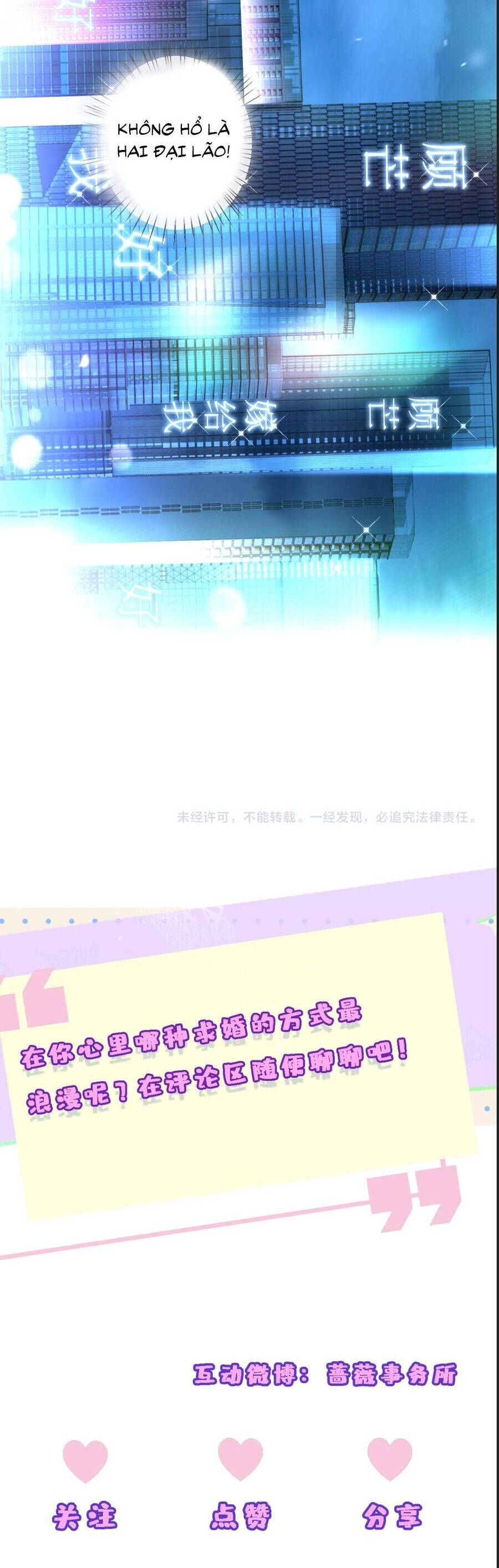 Vợ Của Lục Tổng Không Phải Dạng Vừa Chap 216 - Next Chap 217