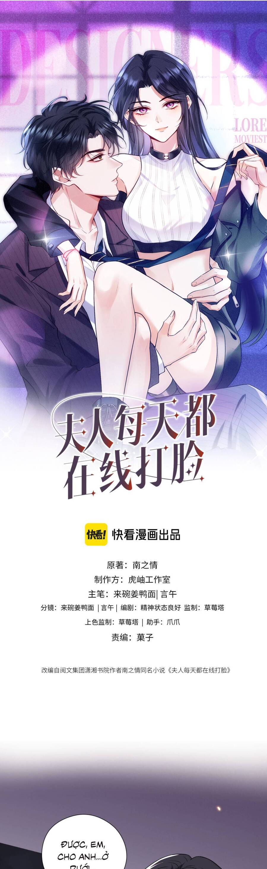 Vợ Của Lục Tổng Không Phải Dạng Vừa Chap 220 - Next Chap 221