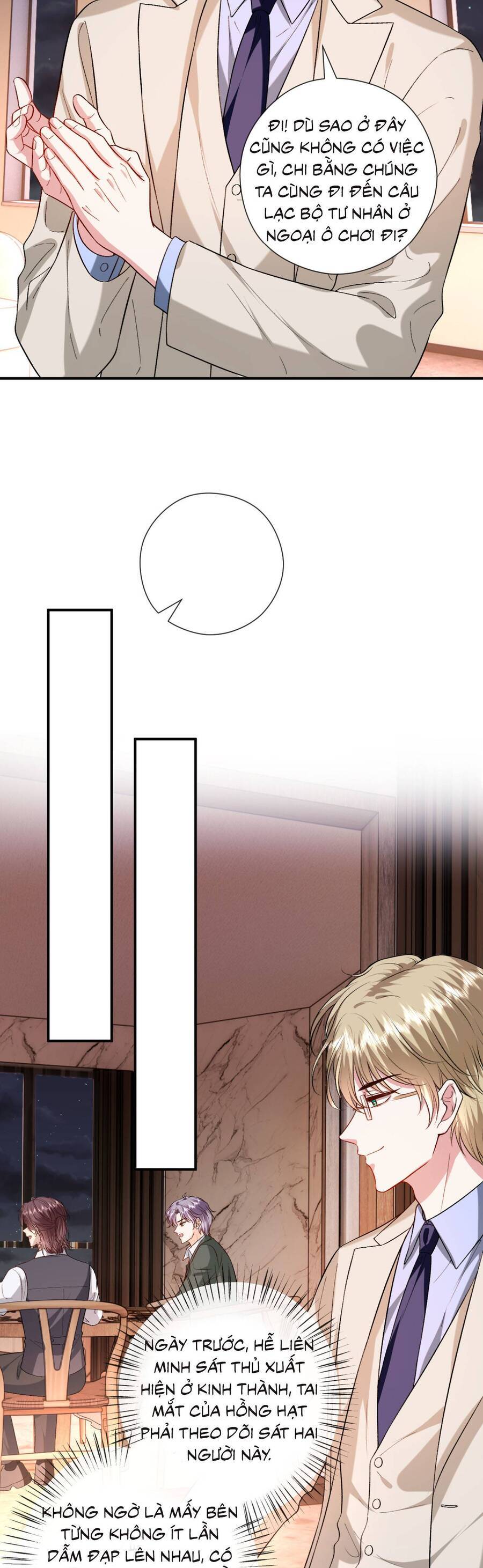 Vợ Của Lục Tổng Không Phải Dạng Vừa Chap 220 - Next Chap 221