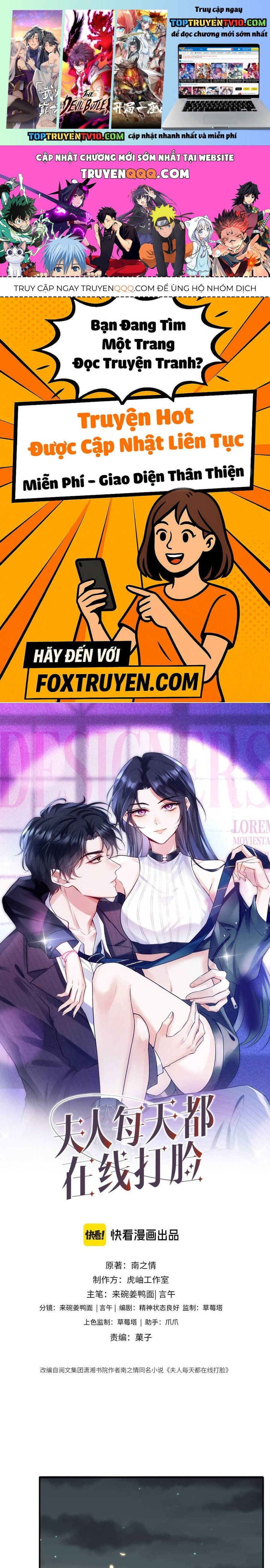 Vợ Của Lục Tổng Không Phải Dạng Vừa Chap 221 - Next Chap 222