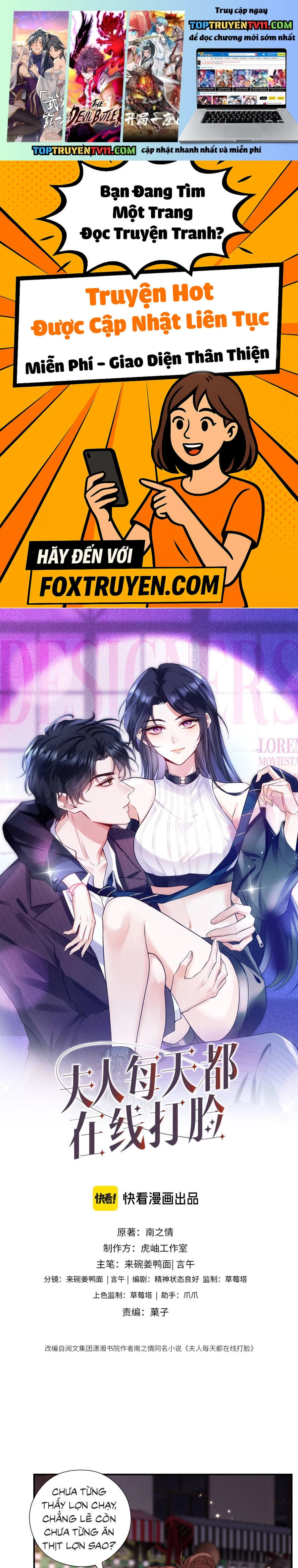 Vợ Của Lục Tổng Không Phải Dạng Vừa Chap 224 - Next Chap 225