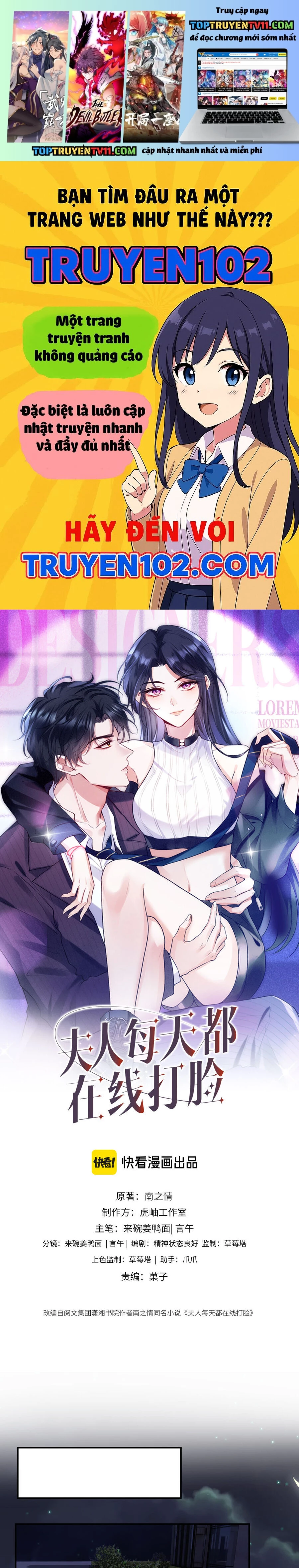 Vợ Của Lục Tổng Không Phải Dạng Vừa Chap 225 - Next Chap 226