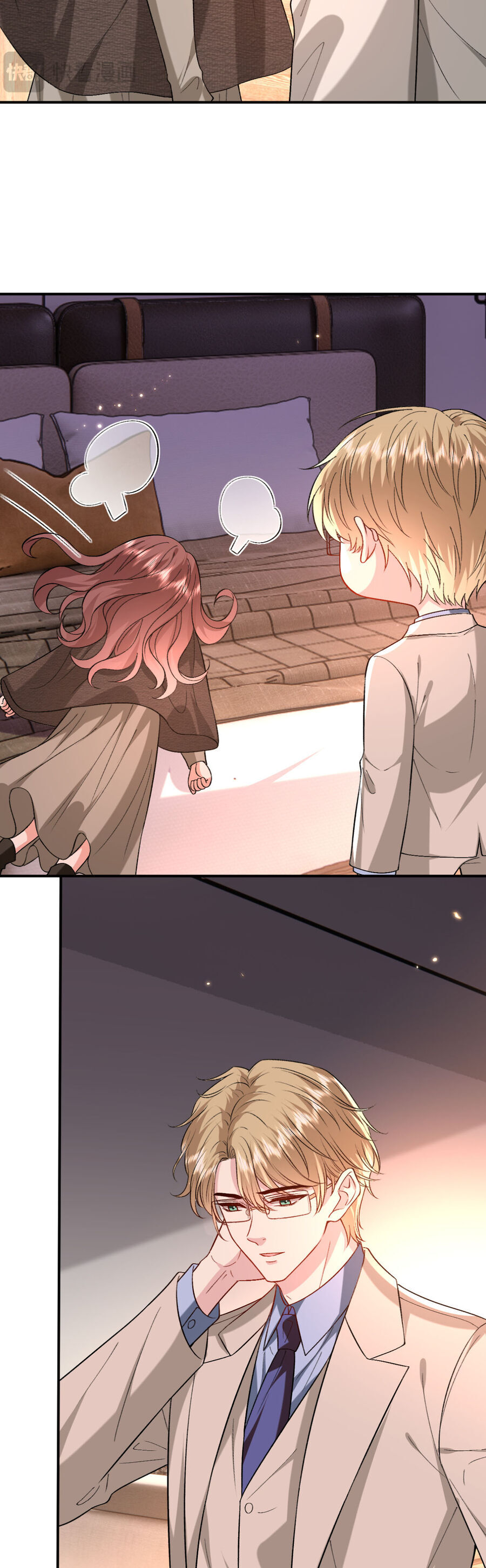 Vợ Của Lục Tổng Không Phải Dạng Vừa Chap 225 - Next Chap 226