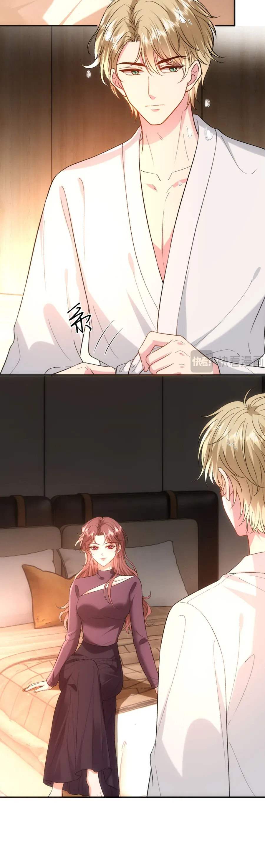 Vợ Của Lục Tổng Không Phải Dạng Vừa Chap 226 - Next Chap 227