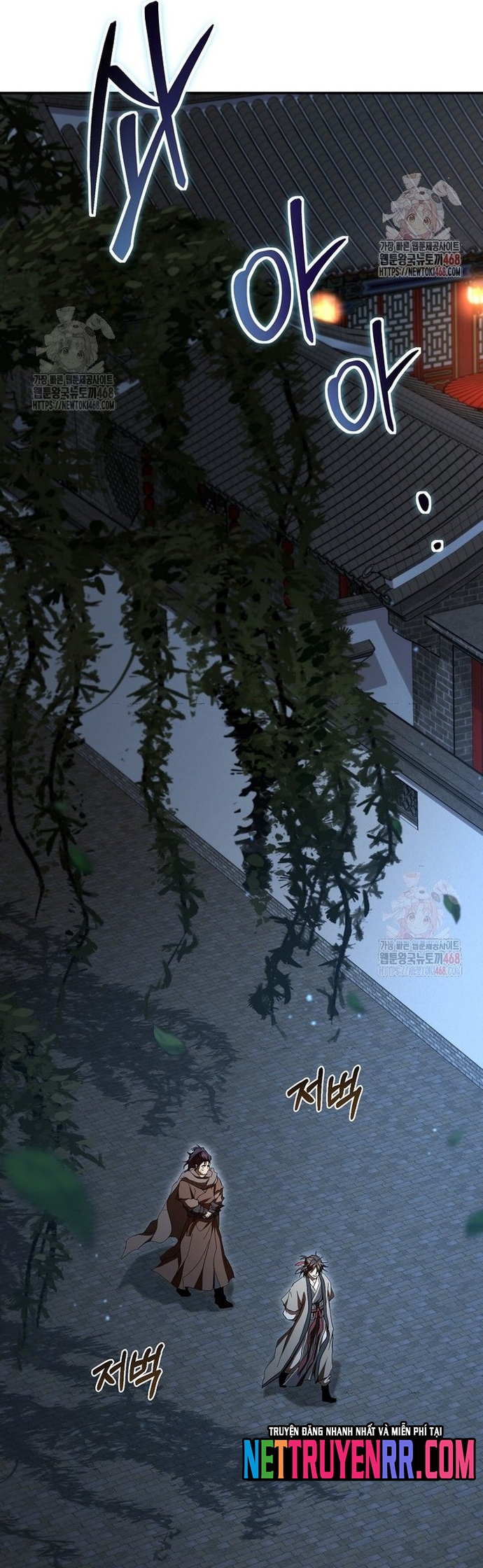 Võ Đang Kỳ Hiệp Chap 151 - Next Chap 152