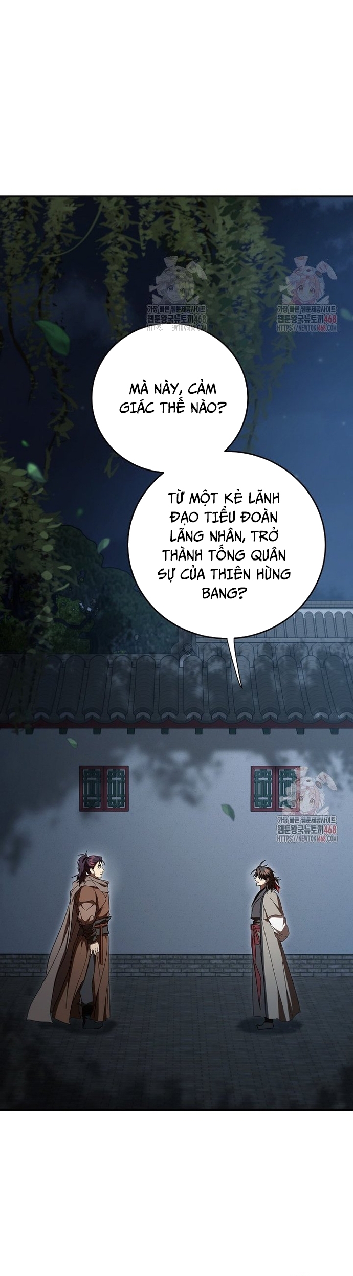 Võ Đang Kỳ Hiệp Chap 151 - Next Chap 152