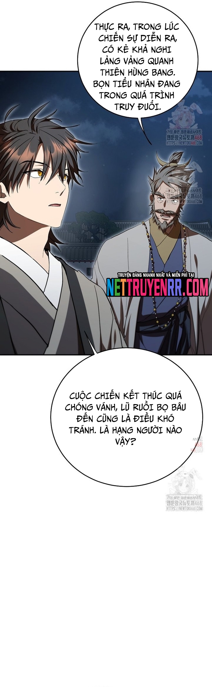 Võ Đang Kỳ Hiệp Chap 151 - Next Chap 152