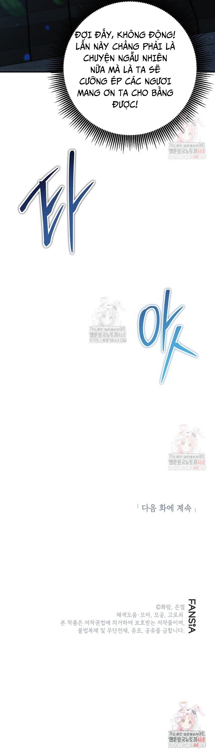 Võ Đang Kỳ Hiệp Chap 151 - Next Chap 152