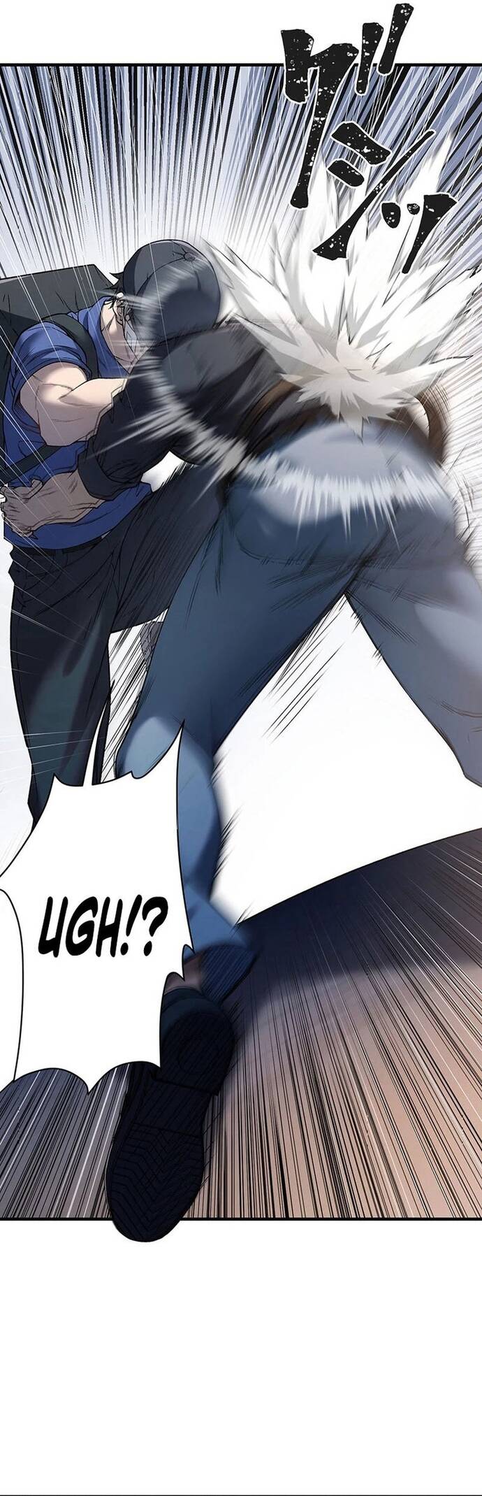 Vô Danh Lão Giang Hồ			 Chap 1 - Next Chap 2