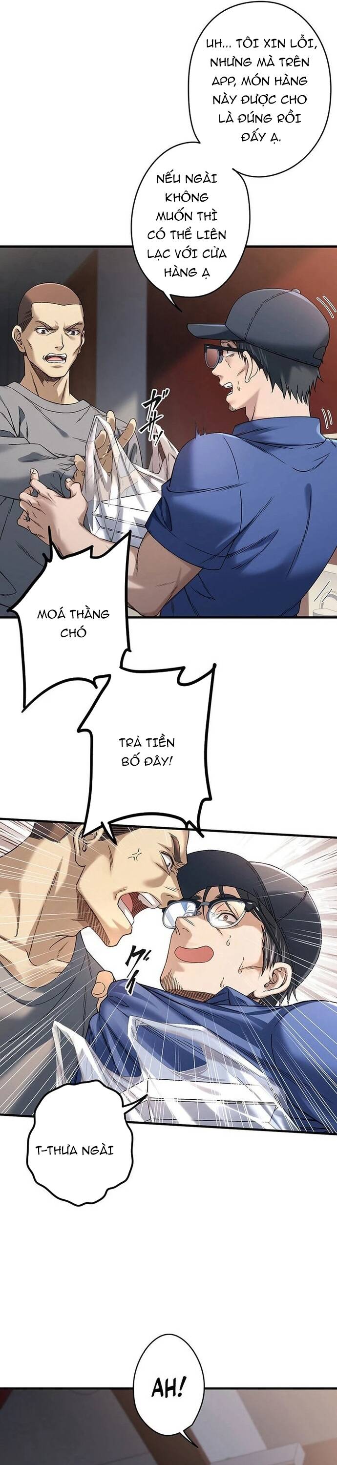 Vô Danh Lão Giang Hồ			 Chap 1 - Next Chap 2