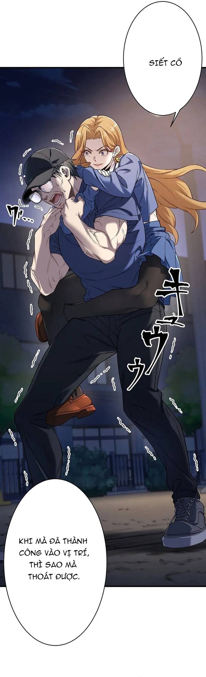 Vô Danh Lão Giang Hồ Chap 2 - Next Chap 3