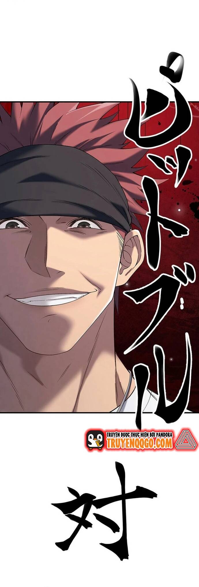 Vô Danh Lão Giang Hồ			 Chap 3 - Next Chap 4