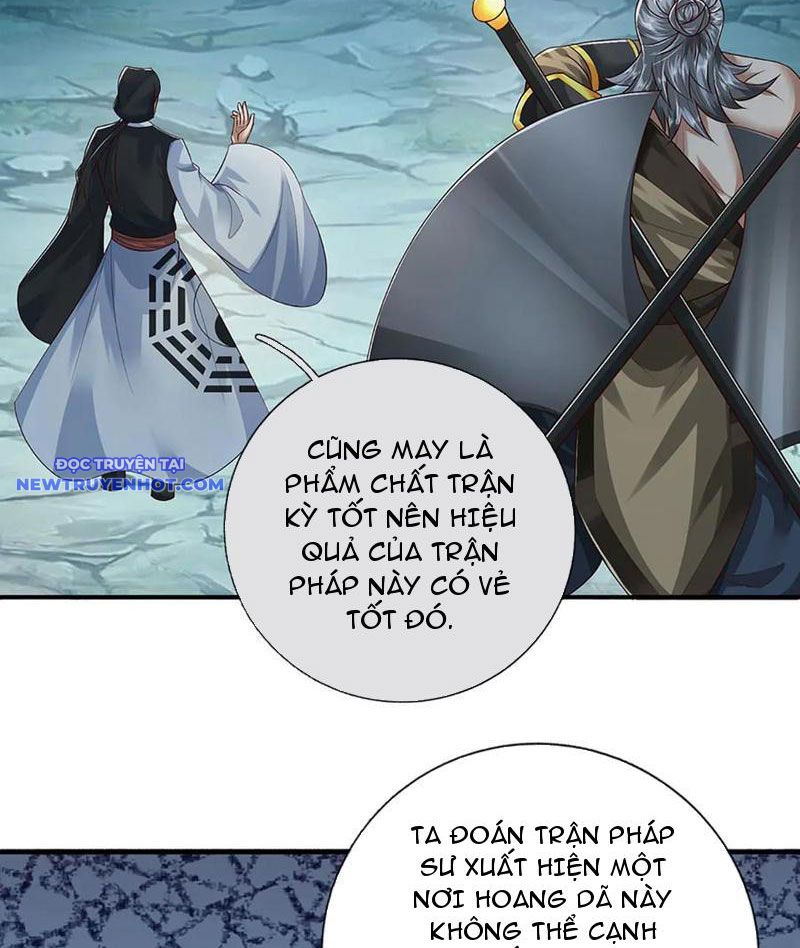 Võ đạo đại đế Chap 63 - Next Chap 64