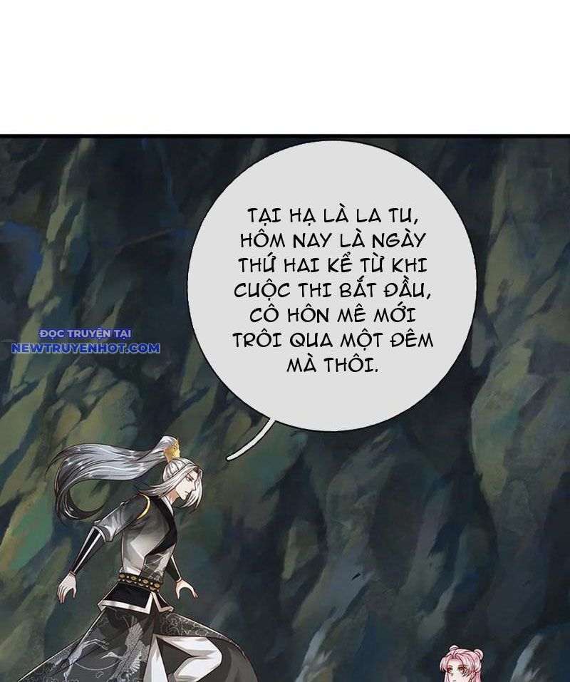 Võ đạo đại đế Chap 63 - Next Chap 64