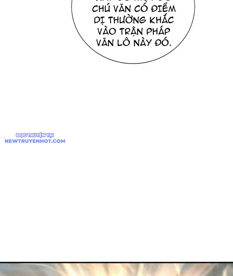 Võ đạo đại đế Chap 63 - Next Chap 64