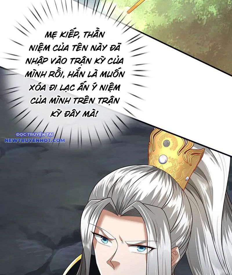 Võ đạo đại đế Chap 63 - Next Chap 64