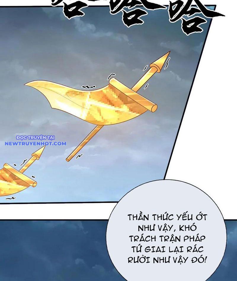 Võ đạo đại đế Chap 63 - Next Chap 64
