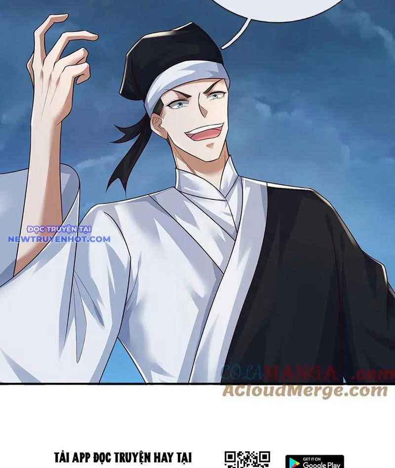 Võ đạo đại đế Chap 63 - Next Chap 64