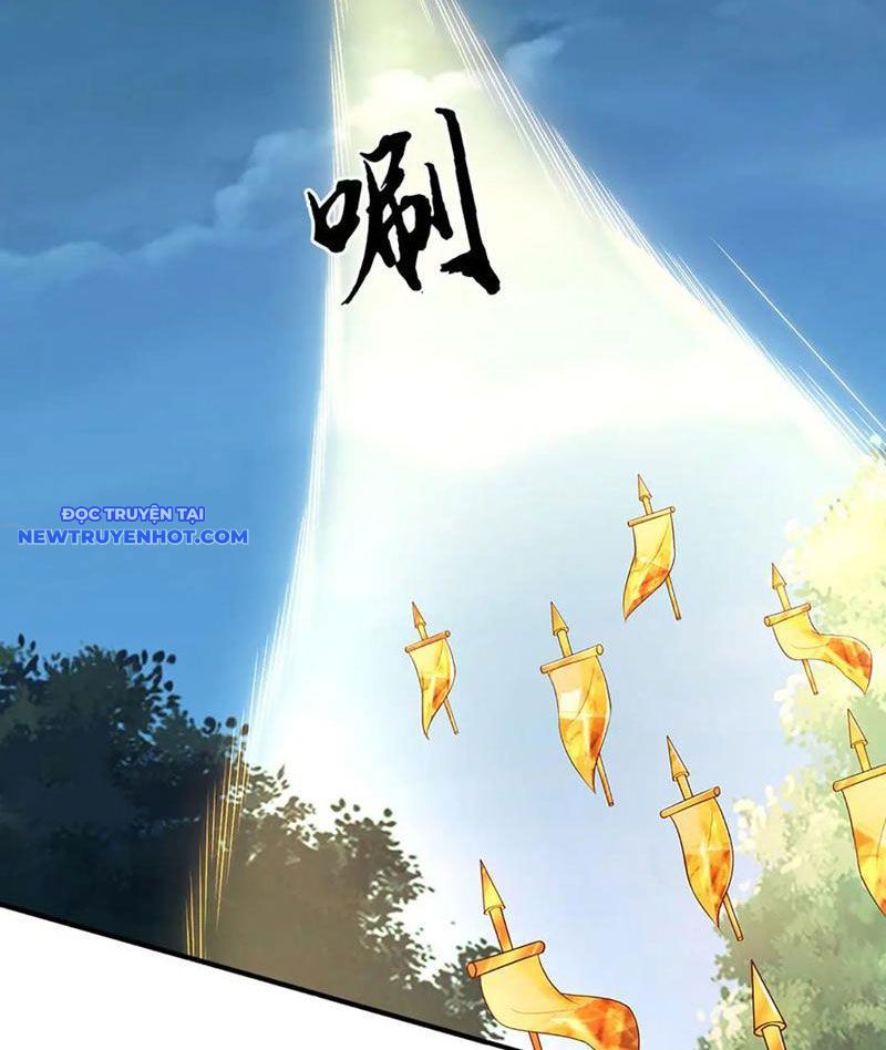 Võ đạo đại đế Chap 63 - Next Chap 64