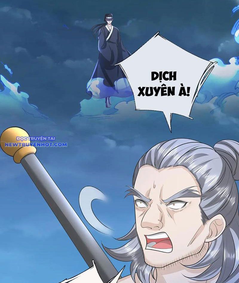 Võ đạo đại đế Chap 63 - Next Chap 64