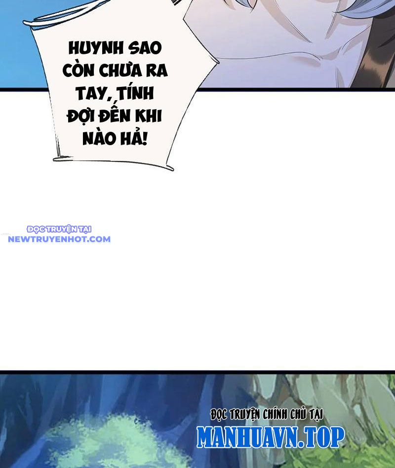 Võ đạo đại đế Chap 63 - Next Chap 64