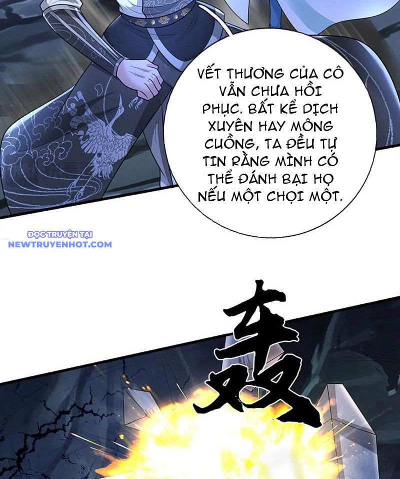 Võ đạo đại đế Chap 63 - Next Chap 64