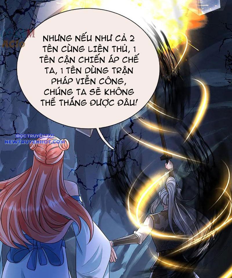 Võ đạo đại đế Chap 63 - Next Chap 64
