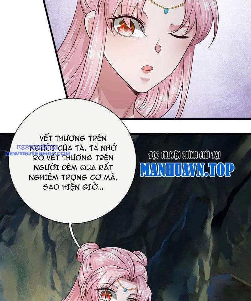 Võ đạo đại đế Chap 63 - Next Chap 64