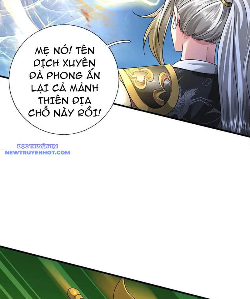 Võ đạo đại đế Chap 63 - Next Chap 64
