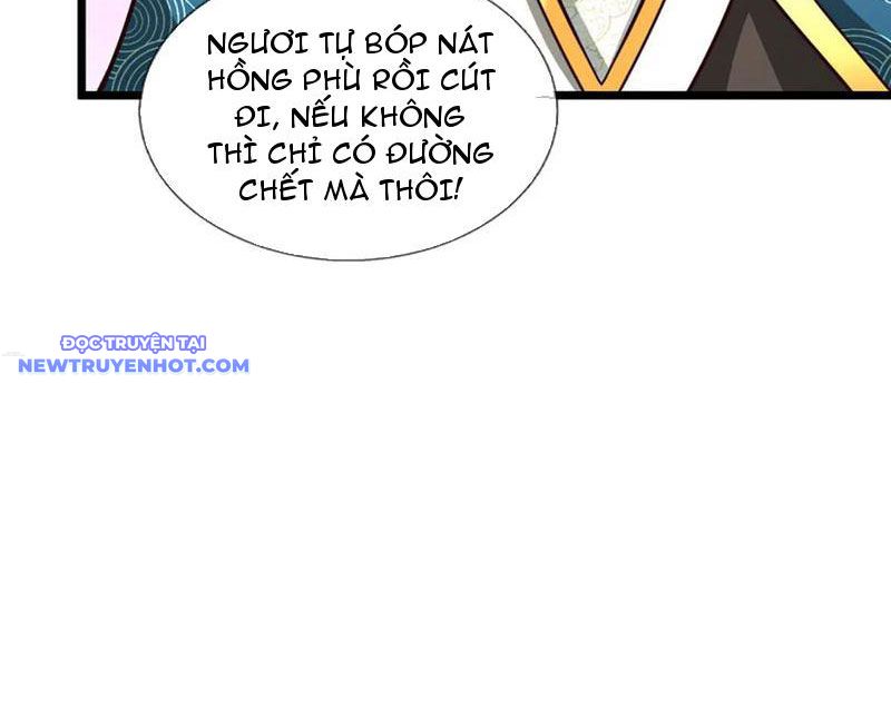 Võ đạo đại đế Chap 64 - Next Chap 65