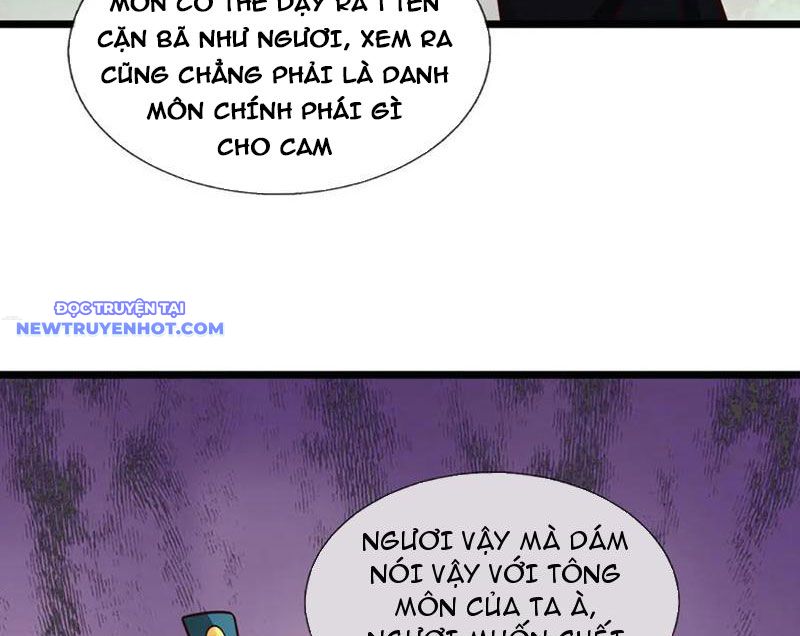 Võ đạo đại đế Chap 64 - Next Chap 65