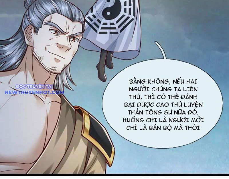 Võ đạo đại đế Chap 64 - Next Chap 65