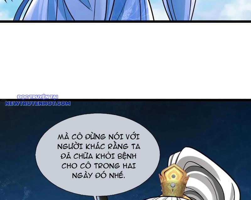 Võ đạo đại đế Chap 64 - Next Chap 65