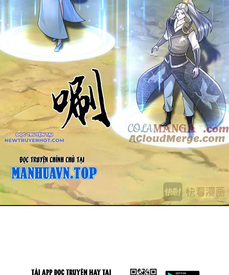 Võ đạo đại đế Chap 65 - Next Chap 66