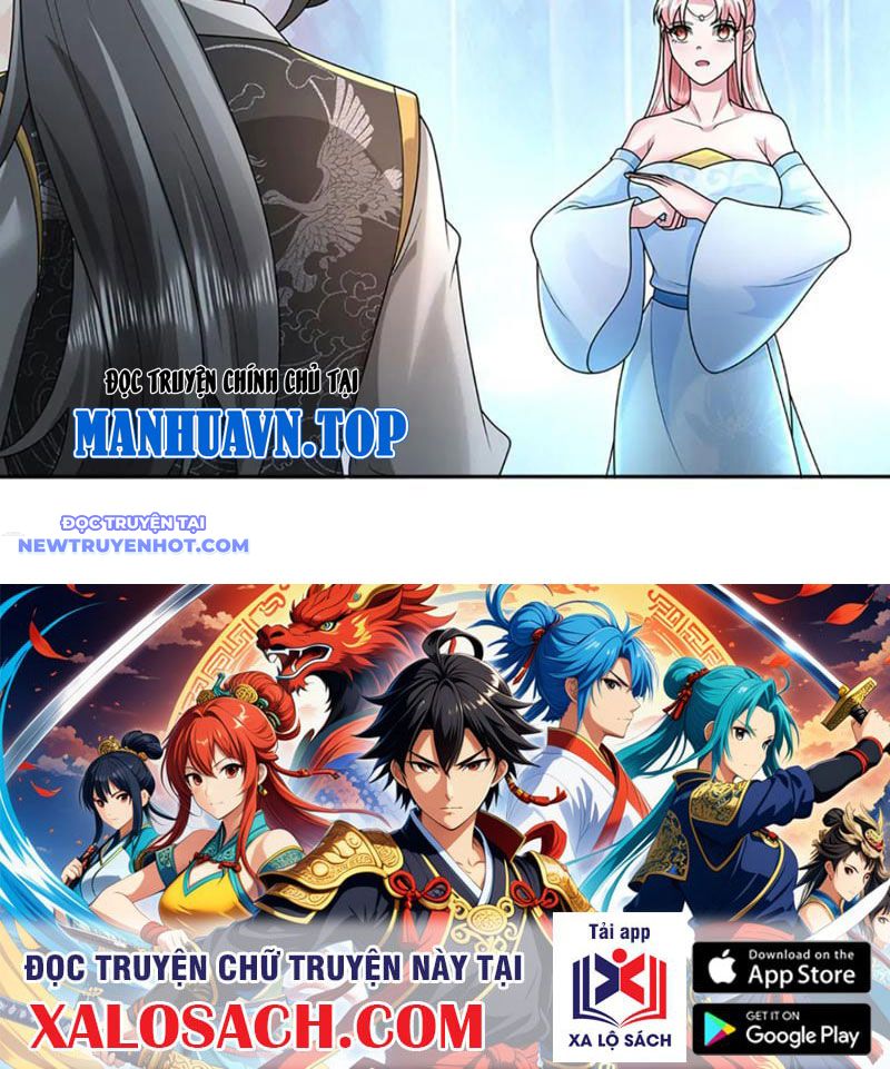 Võ đạo đại đế Chap 65 - Next Chap 66