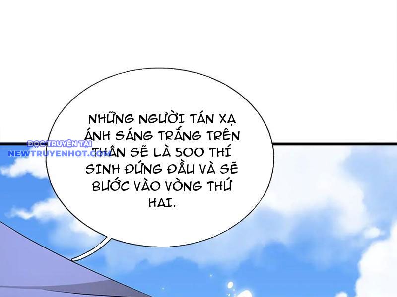 Võ đạo đại đế Chap 66 - Next Chap 67