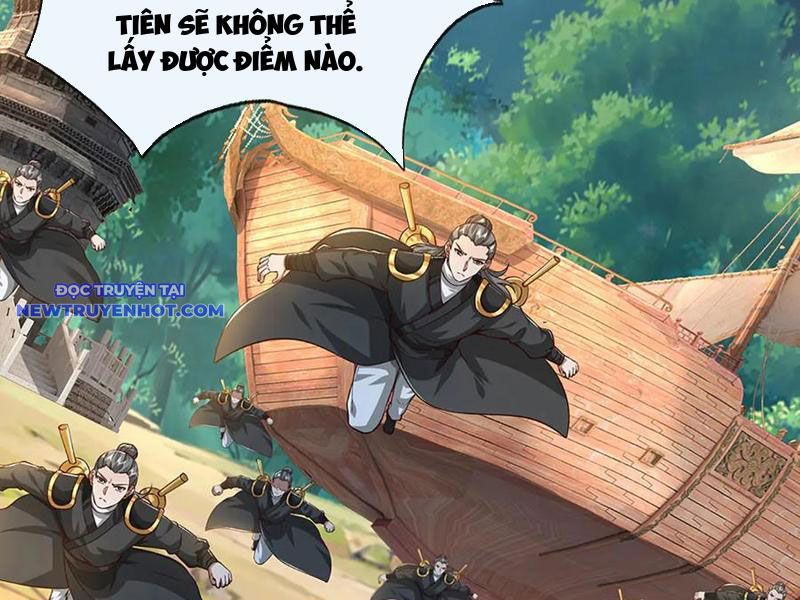 Võ đạo đại đế Chap 66 - Next Chap 67