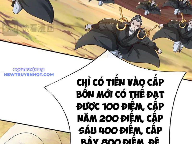 Võ đạo đại đế Chap 66 - Next Chap 67