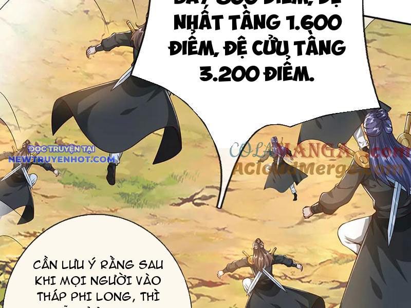 Võ đạo đại đế Chap 66 - Next Chap 67