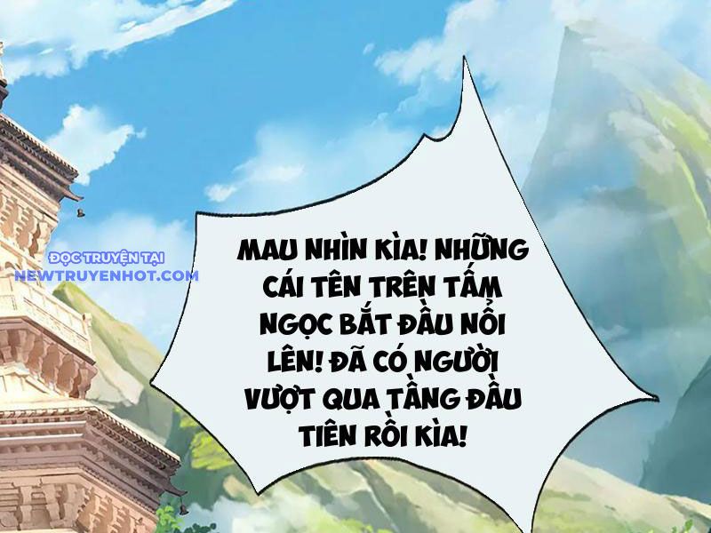 Võ đạo đại đế Chap 66 - Next Chap 67
