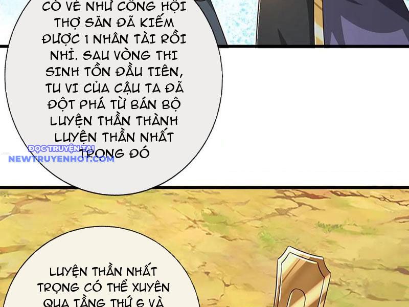 Võ đạo đại đế Chap 66 - Next Chap 67