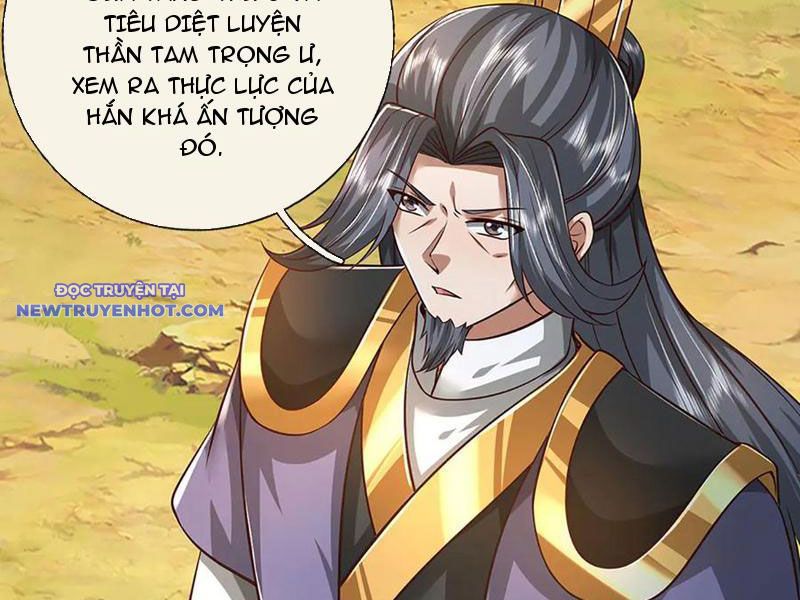 Võ đạo đại đế Chap 66 - Next Chap 67
