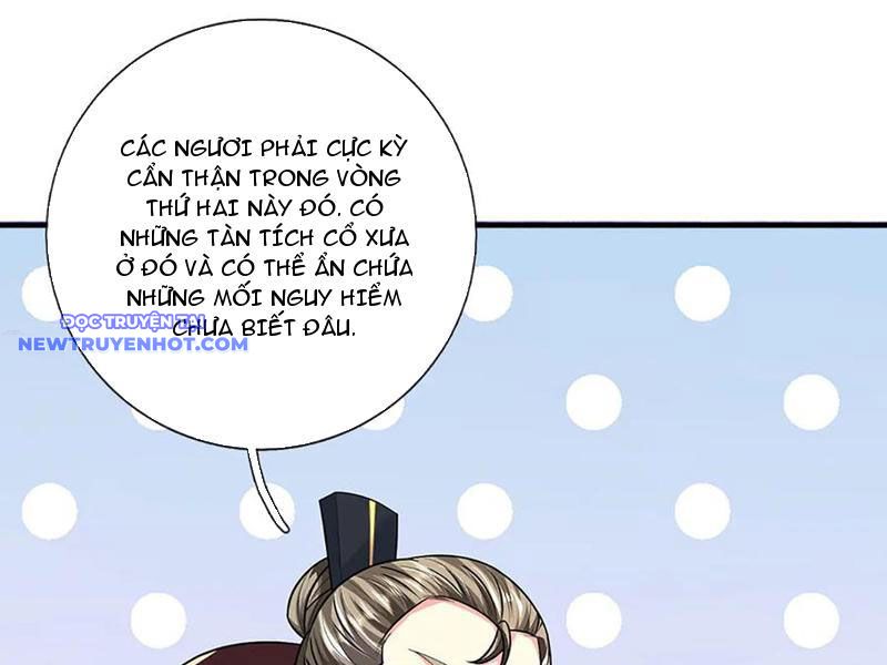 Võ đạo đại đế Chap 66 - Next Chap 67