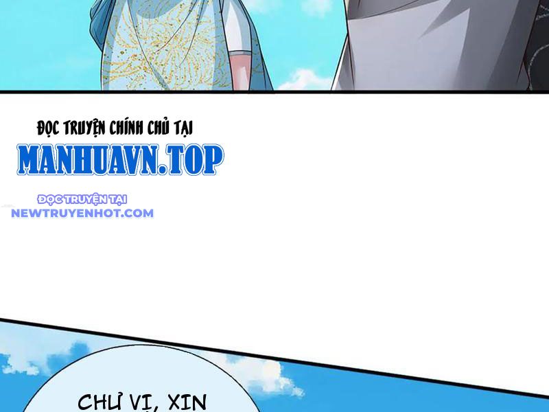 Võ đạo đại đế Chap 66 - Next Chap 67