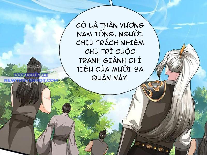 Võ đạo đại đế Chap 66 - Next Chap 67