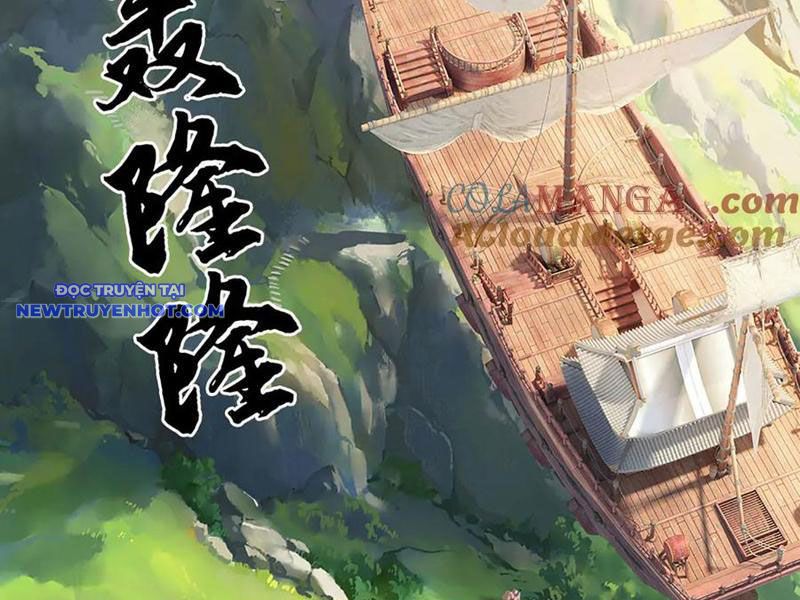 Võ đạo đại đế Chap 66 - Next Chap 67