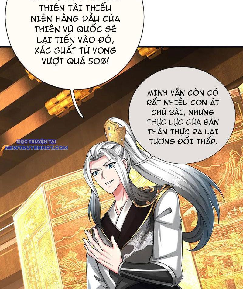 Võ đạo đại đế Chap 67 - Next Chap 68