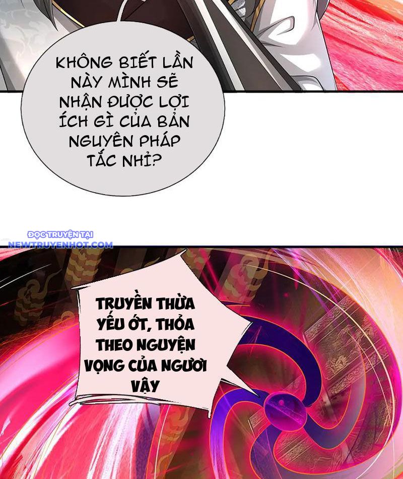 Võ đạo đại đế Chap 67 - Next Chap 68